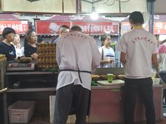 -清真老马家国华牛奶鸡蛋醪糟(正宁路店)