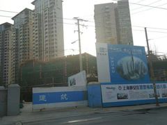 -上海市静安区慧思顿高瞻幼儿园