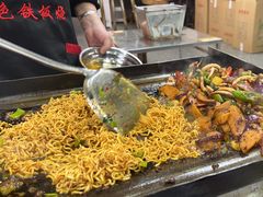 -郝大姐·乌龙山铁板烧(大学城三店)