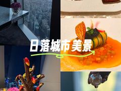 -广州四季酒店·佰鲜汇·现代法餐