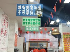 -吴一川牛腩粉(西村店)