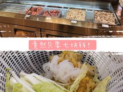 -农园餐厅(北京大学店)