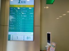 -1点点(新镇路店)