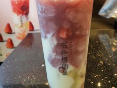 -书亦烧仙草(金港国际步行街店)
