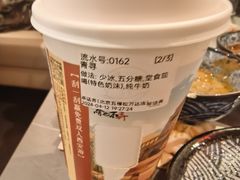 -茶话弄(北京五棵松万达店)