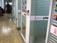 -乐说心语小主播少儿口才·语文思维(远洋乐堤港店)