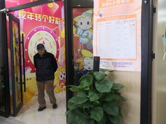 -小银星艺术团(夫子庙校区)