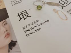 点击看大图 -YIN隐(前滩太古里精品店)