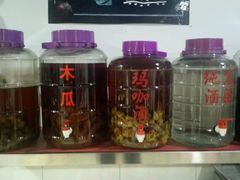 -大理.老字号渝记酸萝卜乌鱼(古城总店)