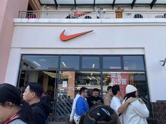 -NIKE上海青浦优选体验店