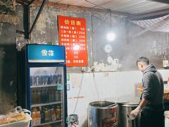 自助取餐区-婆婆粉(江北店)