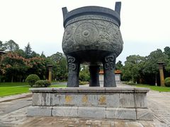 -富乐山