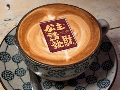 -北平花园·潮玩萌牙·北平咖啡(南锣鼓巷胡同店)