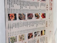 -顧家廚房·私家菜(翠岗润扬北路店)