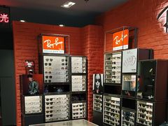 -LensCrafters亮视点·RayBan精选(来福士店)