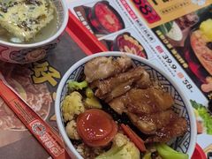-吉野家(黑牛城道店)