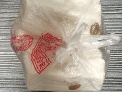 -芝兰斋糕干店(平山道店)