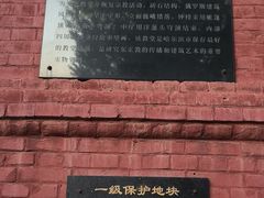 -圣·阿列克谢耶夫教堂