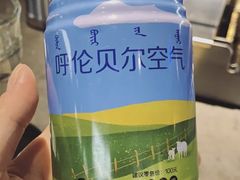 -很久以前羊肉串(中山公园店)