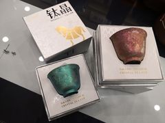 -八马茶业(星海胜利路旗舰店)