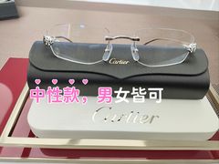 -宝岛眼镜·星创视光中心(成都仁和新城店)