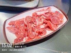 -三炮儿烧烤·羊锅·铁锅炖(南京首店)