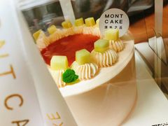-浮光之丘MontCake生日蛋糕(花牌坊店)