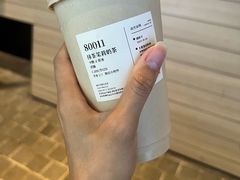 -阿嬷手作(南宁青秀万达店)