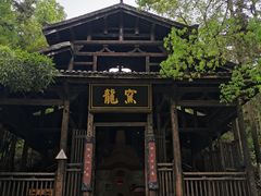 -景德镇古窑民俗博览区