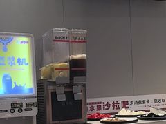 -豪享来中西餐厅(隆昌店)