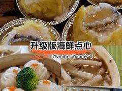 -盛港湾海鲜食府(黄沙店)