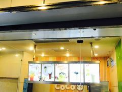 -CoCo都可(北苑K酷店)