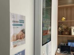 -麦悠悠·SPA·推拿(莲安东路店)