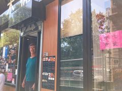 -川江号子渔人码头