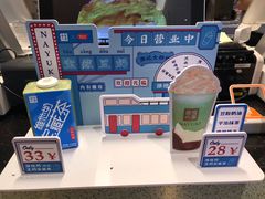 -奈雪的茶(亨特国际广场店)