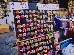 -周日夜市