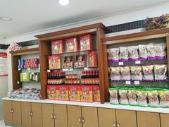 -桂顺斋(西花市店)