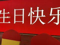 -万家宴海鲜大酒楼(五四路店)