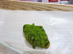 抹茶咩咩包-奈雪的茶(新天地广场PRO店)