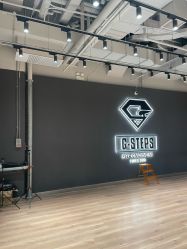 -G-STEPS舞蹈工作室