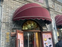 -北京稻香村(零号店)