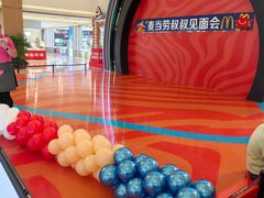 -麦当劳(龙之梦购物中心店)