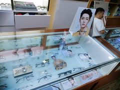 -苏奕眼镜·天文·蔡司尼康店(石路店)
