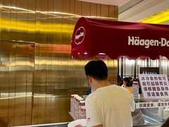 -禾斗海鲜自助(市南银座店)