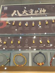 -结绳记(西北旺万象汇店)