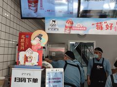 -天津瀚金佰九号温泉酒店(南楼地铁站店)