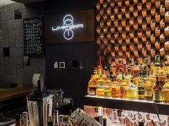 -LAMP BAR 水烟音乐酒吧