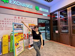 -横琴购口岸商业广场