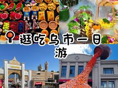 -塔兰齐新疆孜然火锅(鲤鱼山路店)