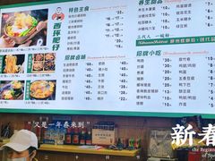 -西环肥仔螺蛳粉(总店)